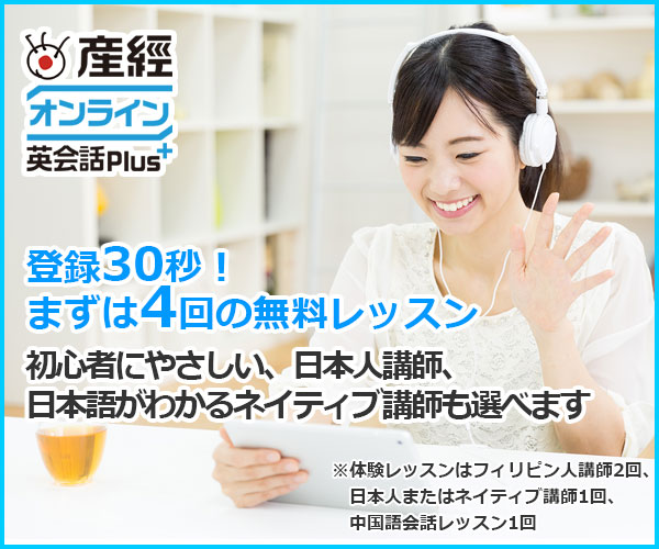 ダミーバナー画像