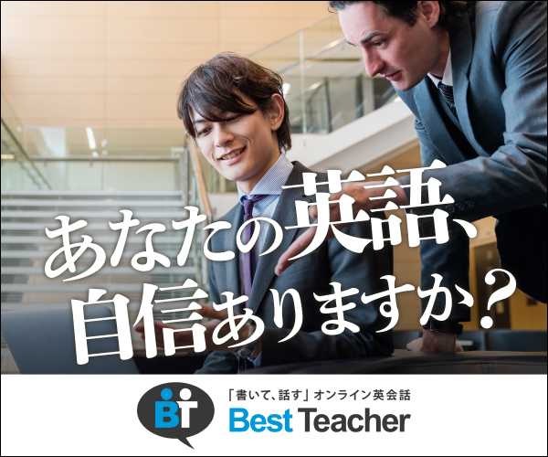 ダミーバナー画像